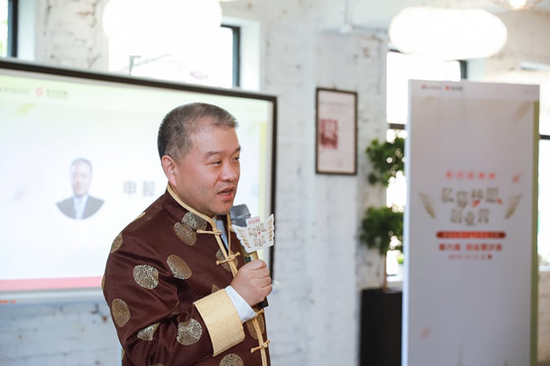 申毅投资CEO 申毅