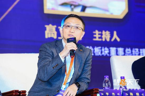 开心保董事长李杰