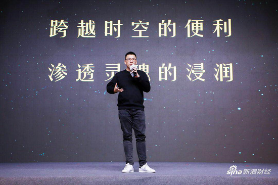 音频不光是时空的便利，能穿透时间，能给你创造方便的连接