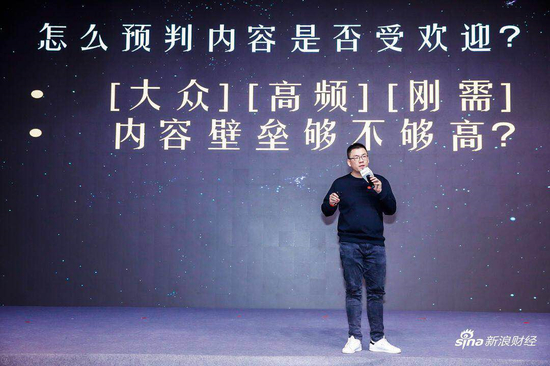 三个心得：大众、高频、刚需