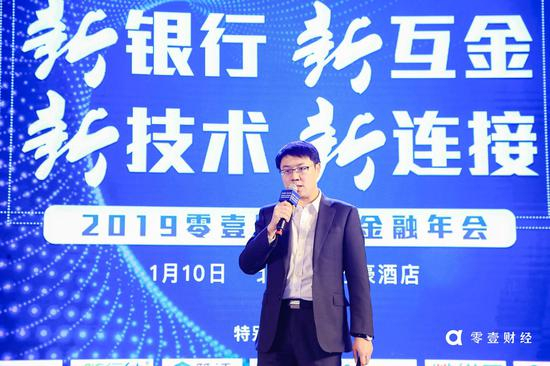 招商租赁总经理助理闫昊