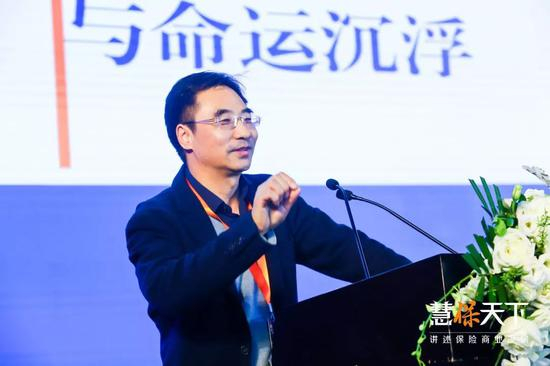 对外经济贸易大学保险学院教授、院长助理