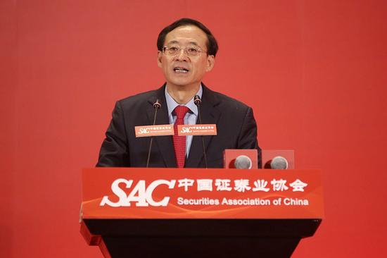 2017年6月17日，出席中国证券业协会第六次会员大会