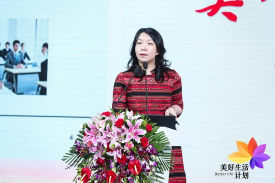 中金公司研究部董事总经理郭海燕