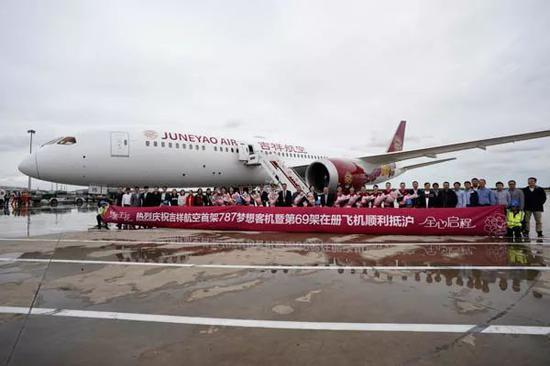 2018年10月26日，吉祥航空首架787客机圆满完成HO1111上海虹桥至深圳首航航班，标志着中国民营航空首架宽体机正式投入商业运营