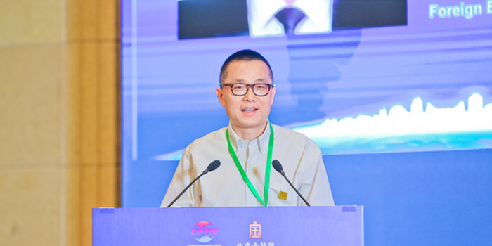 孙天琦:金融业开放也需加强监管 金融牌照必须