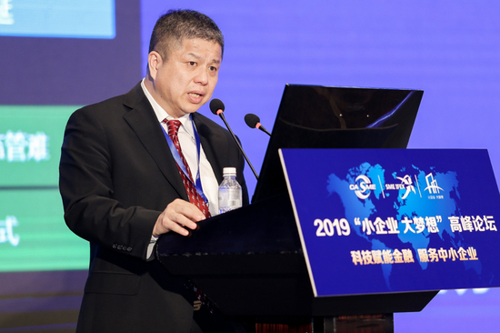 同盾科技副总裁、银行事业部总经理 李伟东