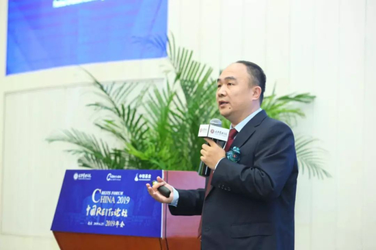 中联基金合伙人 周芊