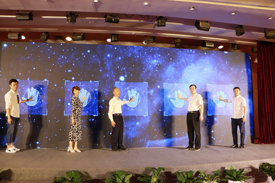 蛋生计划启动仪式