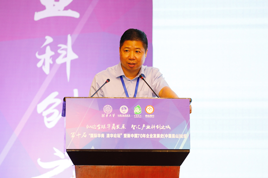 加拿大纽芬兰纪念大学方涛教授演讲