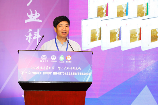 中国华侨华人研究所所长张春旺