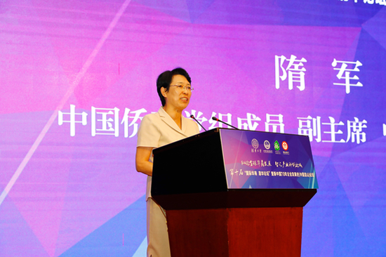 中国侨联副主席隋军致辞