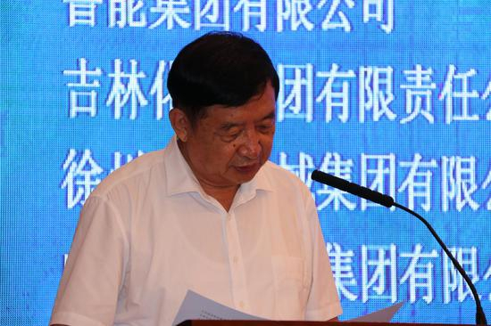 中国企业联合会、中国企业家协会常务副理事长于吉