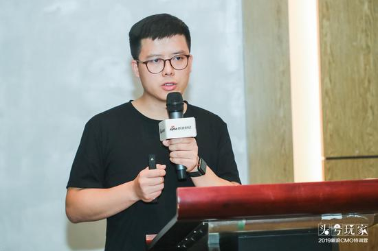 微博社会化营销研究院院长Magma Wu