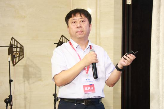 济宁能源发展集团有限公司常务副总经理闵维