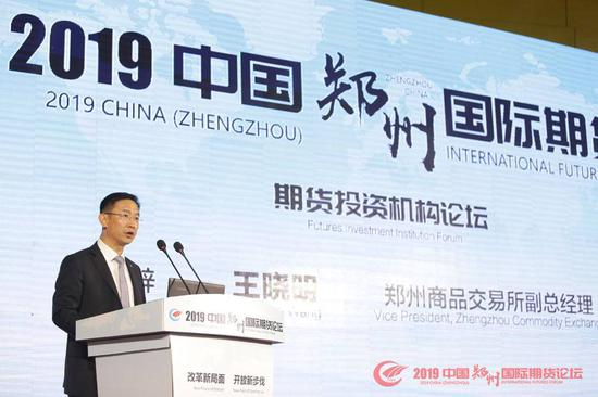 郑商所副总经理 王晓明