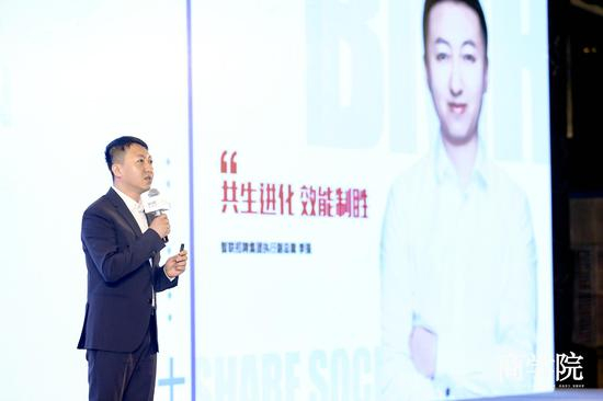 智联招聘集团执行副总裁 李强