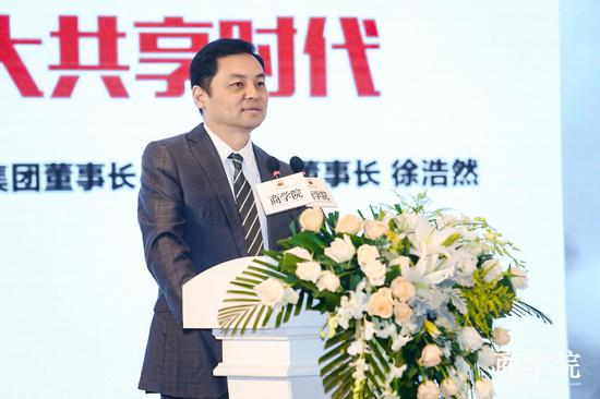 天九共享咨询集团董事长、天润资本董事长 徐浩然