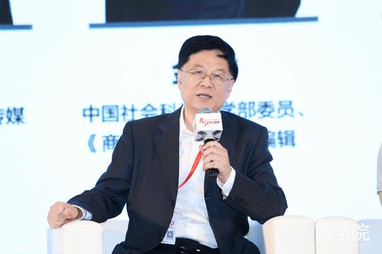 中国社会科学院学部委员、《商学院》杂志社总编辑金碚