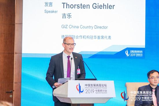 德国国际合作机构驻华首席代表吉乐