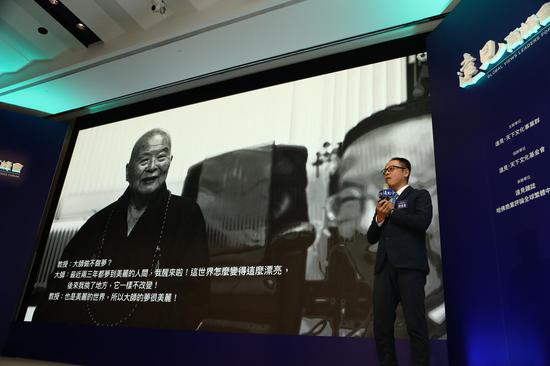 远见创意制作影音总监骆俊嘉