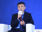 朱瑜东：区块链和银行本质上是一样的