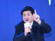党俊武：中国房地产业给老龄产业作出非常大的贡献