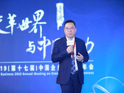 马光远：房产税最好的时机错过了