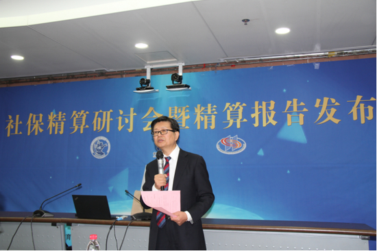 李晓林院长 发言