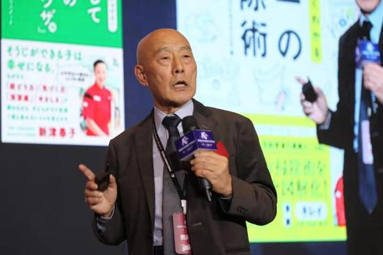 日本经济大学经营学院院长后藤俊夫