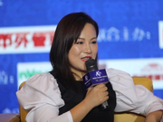 艾亮：“创二代”要有信心和担当 不要急于颠覆父辈