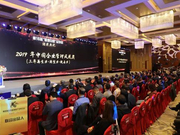 2019管理创新榜样：第15届“管理中国”总评选揭晓