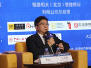 赵君豪:因稻盛哲学幸福的企业家 愿让更多经营者受益