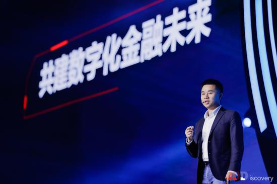 京东数字科技集团副总裁 谢锦生