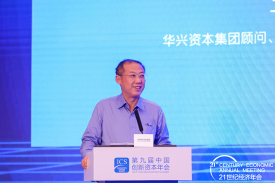 华兴资本集团顾问、原中投私募股权业务投资总监王欧