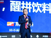 东鹏饮料林木勤：创业老兵，醒拼饮料三十年