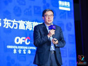 陈玮：股权投资才是拯救中国一亿中流的手段