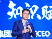 汇桔谢旭辉：IP和科技技术是企业生存的基础