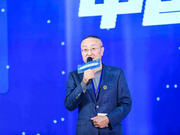 华夏时报总编辑水皮：中国经济进入了存量博弈的时代