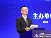 郝刚：融资租赁行业是北京市金融业的重要组成部分
