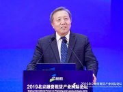 吴晓求：P2P领域是需要用慈善心去做
