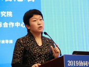 世界银行章岩：应重视农村土地增值收益管理