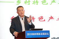 马庆斌谈老年人跳广场舞：这样的养老是把岁月荒废掉