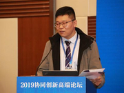 郑鑫：建议做好宅基地使用权转让期限工作