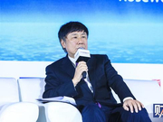 张燕生：未来几年中国应该采取稳杠杆的措施