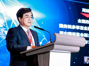 周延礼：保险行业要坚守不发生系统性风险的底线