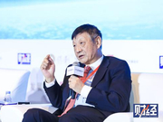 曹远征：人民币国际化仅靠离岸市场是做不远的