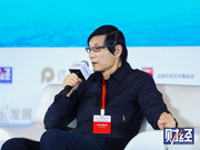 朱云来：从短期和长期角度看全球经济未来发展趋势