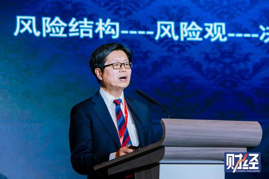 中央财经大学保险学院院长李晓林