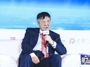 曹远征：很多国家货币政策已到极限 未来怎么办？